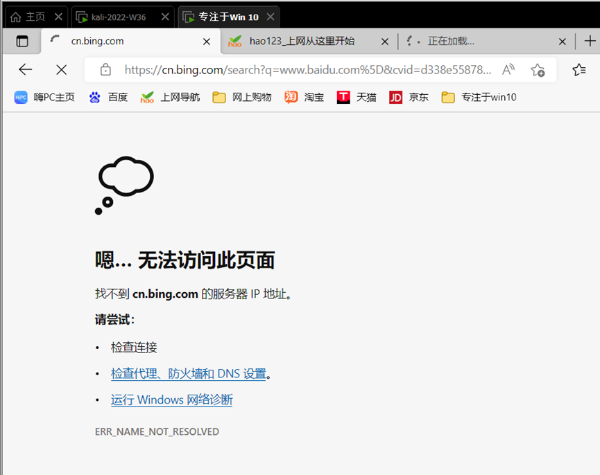 image-20221003212826560